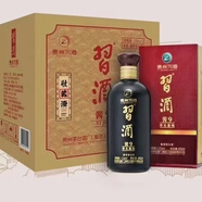 習(xí)酒醬香型白酒 42度 500mL 5瓶 醬9 華北基地