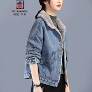 AEMAPE加絨加厚毛領(lǐng)牛仔外套女韓版寬松2025新款秋冬季休閑刺繡百搭?yuàn)A克藍(lán)色2XL (125-135斤拍)