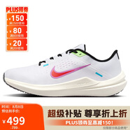 耐克NIKE跑步鞋男緩震透氣WINFLO 10運(yùn)動(dòng)鞋F(xiàn)J1053-100白42