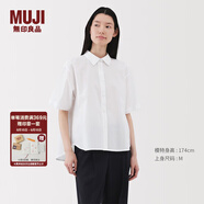 無印良品（MUJI）女式 涼感 襯衫領(lǐng)短袖襯衫女士襯衣女裝25年夏季上衣涼感物語 白色 L (165/88A)