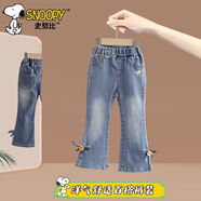 史努比女童秋裝長(cháng)褲蝴蝶結淑女風(fēng)百搭褲子女寶松緊腰磨白韓版牛仔褲春秋 牛仔藍 110 建議身高101-110cm