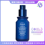馥蕾詩【韓國直郵】煥膚精華液30ml男女禮物 教師節(jié) 煥膚精華液30ml