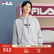 FILA 斐樂官方情侶款連帽衛(wèi)衣秋季新款純棉寬松針織長(zhǎng)袖上衣加絨 【加絨】云霧花灰-MG S