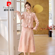 皮爾卡丹新中式國風(fēng)長袖套裝連衣裙女春秋季感優(yōu)雅顯瘦碎花兩件套裙子 粉花 M
