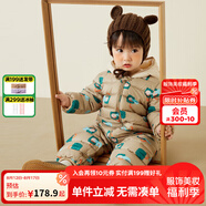 迷你巴拉巴拉兒童羽絨服寶寶輕暖連體衣男女童外出爬服 【新色】咖色調(diào)00355 73