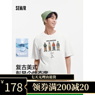 森馬（Semir）[男t合輯]短袖t恤男士夏季簡約百搭男t舒適內(nèi)搭短袖男 O款-本白10101 XS 均碼