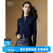 晚白【專(zhuān)享】立領(lǐng)拉鏈減齡百搭小個(gè)子穿搭短款針織開(kāi)衫毛衣女 藍色 L