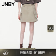 JNBY/江南布衣夏季半身裙女工裝風(fēng)棉質(zhì)通勤A型短裙休閑5O5D15340 287/黃卡其 S