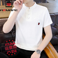 AEMAPE美國蘋(píng)果夏季立領(lǐng)短袖t恤男士中式國風(fēng)冰絲半截袖衣服唐裝體恤 T6512白色 M 建議體重95-115斤