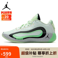 Jordan男子籃球鞋喬丹 東契奇4代 LUKA 4 實(shí)戰(zhàn)運(yùn)動(dòng)鞋HF0824-300綠黑41