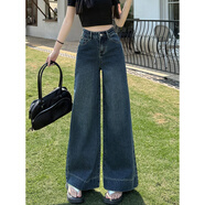 以純（YISHion）美式闊腿牛仔褲女夏薄款小個子高腰顯瘦寬松垂感直筒九分微喇叭褲深藍(lán)九分M