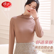 浪莎女士基礎(chǔ)打底衣花邊純色高領(lǐng)長袖秋衣修身顯瘦內(nèi)搭女士打底衫