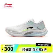 李寧LI-NING【滔搏運(yùn)動(dòng)】男子越影4跑步鞋 ARHV001-9 41