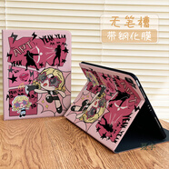 榮耀適配華為matepad11.5s平板殼2024保護套pro11/10.8蠶絲紋2023書(shū)本x9/9pro休眠喚醒13.2帶筆槽air飛 JJ2602飛天小女警【書(shū)本式+鋼化膜】 榮耀平板V7 10