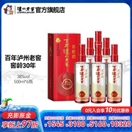 瀘州老窖濃香型白酒 百年窖齡酒 38度 500mL 6瓶 窖齡30年 整箱