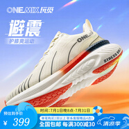 玩覓onemix避震鞋跑步爽跑鞋專業(yè)跑步鞋厚底減震運(yùn)動(dòng)鞋情侶鞋子夏季款 賓利白 37
