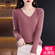 AEMAPE套頭長(zhǎng)袖針織衫女打底衫2025春秋冬季短款毛衣百搭保暖內(nèi)搭上衣 豆沙紅 M