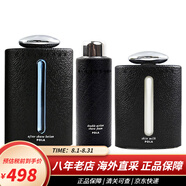 寶麗（POLA）洗面奶男士水乳潔面 寶麗男士護膚品套裝日本清爽控油 爽膚水+乳液+洗面奶