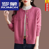 羅蒙（ROMON）羊毛衫女針織開衫女短款寬松小香風(fēng)針織開衫上衣圓領(lǐng)毛衣外套 粉色 3XL 130-140斤穿