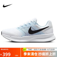 耐克NIKE女子跑步鞋減震 SWIFT運(yùn)動(dòng)鞋DR2698-106白色36