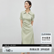 尚都比拉夏季通勤Polo裙短袖針織連衣裙女開叉A字裙 綠色142L54627  S