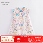 MARC&JANIE馬克珍妮新中式兒童夏裝女童連衣裙兒童旗袍網(wǎng)紗裙221009