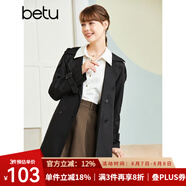 betu百圖女裝韓版氣質(zhì)外套秋冬季小個子小眾款風(fēng)衣外套女 黑色 XS