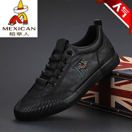 稻草人（MEXICAN）2024春季新款男鞋韓版透氣休閑鞋皮鞋一腳蹬潮鞋平底低幫板鞋 20899全黑 【單鞋】 39 【皮鞋尺碼】