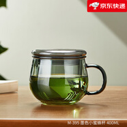 美斯尼玻璃杯茶水分離杯辦公室高顏值泡茶杯個(gè)人專(zhuān)用高硼硅杯子女士新款 墨色小蜜蜂 400ml