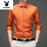 花花公子（PLAYBOY）2025春季橘黃色襯衫男長(zhǎng)袖商務(wù)休閑職業(yè)裝純色襯衣打底衫修身新品 桔色 長(zhǎng).袖21-12 L 39