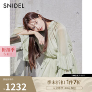SNIDEL【明星同款】2025春夏新品雪紡荷葉邊襯衫短裙褲套裝SWFO251130 薄荷綠 M (1)