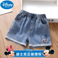迪士尼（Disney）女童短褲夏季薄款2025新款兒童冰絲牛仔褲兒童褲子夏裝寶寶外穿潮 牛仔短褲小熊 90 cm