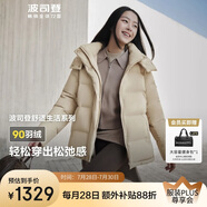 波司登反季冬季羽絨服女款短款脫卸帽新國(guó)標(biāo)90絨商場(chǎng)同款修身外套
