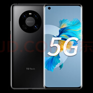 鼎橋鼎橋智選鼎橋TDTech M40 減配8＋256全新原封全國聯(lián)保機器昆侖玻璃 亮黑色 8＋256