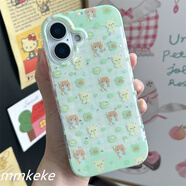 陌筱MMKEKE古早熊妹日系萌物輕松熊旋轉(zhuǎn)支架適用iPhone16promax雙層im 雙層光面閃粉滿屏四葉草輕松熊 iPhone16