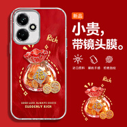 協(xié)順 來(lái)財金幣錢(qián)福袋適用榮耀400手機殼400pro輕奢高顏值帶鏡頭膜防摔保護套新款女羽紗時(shí)尚氣質(zhì)夏天 金幣錢(qián)袋紅-自帶鏡頭膜 榮耀400