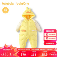 巴拉巴拉balaOne童裝兒童羽絨服連體衣2025冬裝哈衣爬服萌趣208425120204
