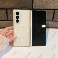 BINFITEMAJIA適用三星zfold7手機殼全包鉸鏈透明磨砂w25心系天下保護套無(wú)線(xiàn)充zfold6折疊屏防摔后殼w24超 配前邊框半透白半透明磨砂中軸后 三星GalaxyZFold7