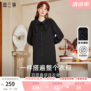 兩三事長(cháng)袖連衣裙秋冬女法式復古襯衫長(cháng)裙黑色內搭裙子四目無(wú)他人 黑色  S