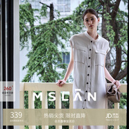 MSLAN100醋纖|24夏氣質(zhì)高級(jí)感緞面褲裙疊穿輕盈人魚(yú)姬褶皺連衣裙 霜卡其 M