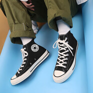 匡威（Converse）男鞋女鞋常青款高低幫帆布鞋情侶鞋輕便板鞋 162050C  35