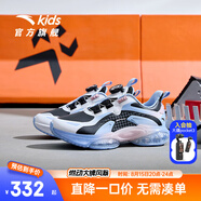 安踏兒童運動鞋女大童鞋春夏新款旋鈕扣氣墊緩震UFO5.0天眼跑鞋 【革面】黑/白/藍-3 36 腳長約23cm