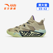 安踏兒童運(yùn)動(dòng)鞋男大童籃球鞋2025秋冬皮網(wǎng)防滑耐磨水泥氪星實(shí)戰(zhàn)籃球鞋 青煙灰/沙丘灰-1 39