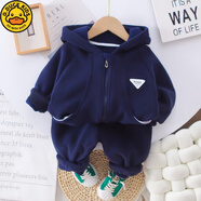 G.DUCKKIDS童裝男童套裝春秋款兒童休閑運(yùn)動(dòng)服兩件套女小童嬰兒一歲寶寶衣服 倒三角奧粒絨兩件套藏青色 80 80碼 建議高76-85cm 9-12個(gè)月