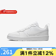 耐克（NIKE）經(jīng)典小白鞋耐磨防滑舒適運動(dòng)鞋休閑鞋板鞋 BQ5448-100 38.5