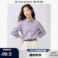 佐丹奴襯衫女純棉七分袖府綢法式文藝風(fēng)上衣泡泡袖白襯衣05345470