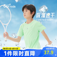 361°兒童速干短袖2025夏季男女童(3-12歲)運動上衣透氣短T恤 150綠