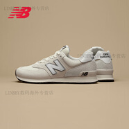 NEW BALANCE女鞋NB574運(yùn)動(dòng)鞋CNY系列米白色慢跑鞋男 牙白 U574LS2 白色/米白色/灰白 42.5