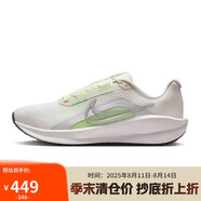 耐克NIKE女跑步鞋緩震透氣 DOWNSHIFTER 13運動(dòng)鞋FD6476-106白綠36.5