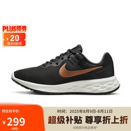 耐克NIKE跑步鞋女子透氣REVOLUTION 6低幫運(yùn)動鞋DC3729-009黑金36.5